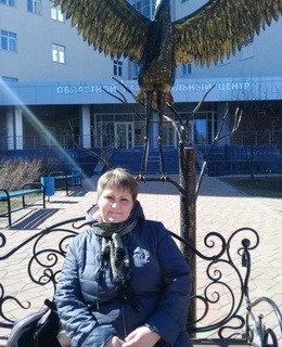Юлия
