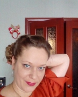 Леля